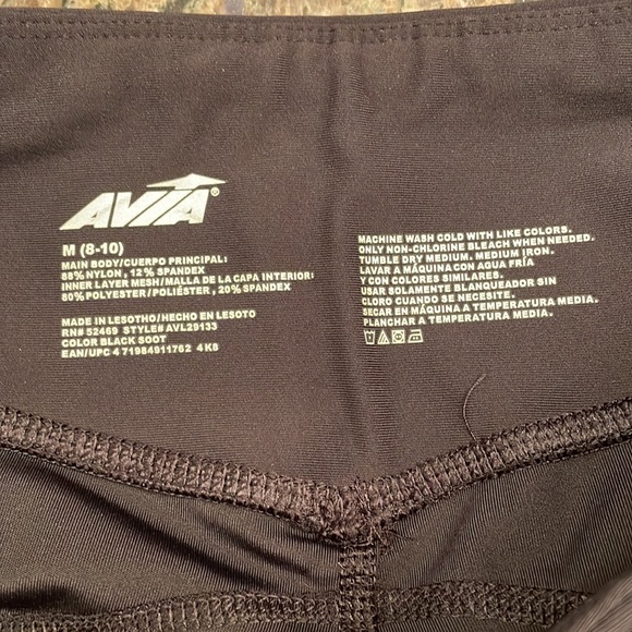 Avia Pants & Jumpsuits Nwt Avia Stretchy Capri Workout Pants With